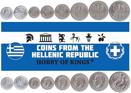 9 מטבעות מיוון | אוסף סט מטבעות יווני 5 10 20 50 LEPTA 1 2 5 10 20 DRACHMAI | הופץ 1954-1965 | פול i | סלנה